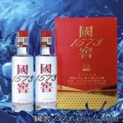 PLUS会员：泸州老窖 国窖1573 43度 浓香型白酒 100ml*2瓶