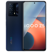 vivo iQOO Z5新品5G手机【3期免息+碎屏险】高通骁龙778G120Hz高刷屏44W闪充 蓝色起源 8GB+128GB 【全网通标配版】
