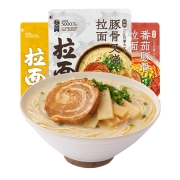 20点、88VIP：拉面说 豚骨叉烧+番茄豚骨+肥牛金汤方便面 141.4*3袋*3件