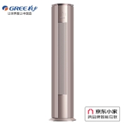 格力（GREE） 空调 京东小家智能生态 京御 2匹 变频冷暖1级 柜机KFR-50LW/(50587)FNhAb-B1以旧换新