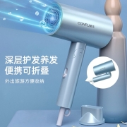 康夫（CONFU）电吹风机家用2000W大功率大风力发型师专用小巧可折叠理发店吹风筒KF-3140