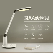 松下台灯led国AA级书桌学生寝室写字学习专用床头阅读儿童护眼灯