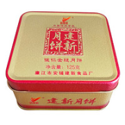 金建新 广式五仁月饼 125g*小铁盒