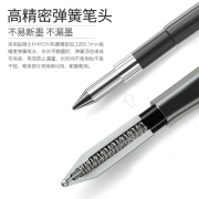白雪(snowhite)G-302按动中性笔学生用考试笔速干简约ins风签字笔0.5mm子弹头办公文具 两色外观黑墨12支/盒
