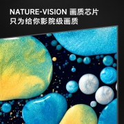 创维电视75英寸4KHDR护眼防蓝光全面屏2+32GB 智能声控语音教育电视机 以旧换新