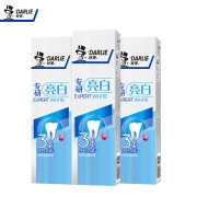 DARLIE 好来(原黑人)专研亮白牙膏3支装（共360g）炫白牙齿 亮白因子去牙渍去茶渍烟渍（新老包装随机发货）