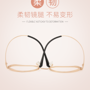 宝岛近视眼镜女度数可配小框眼镜框复古圆框眼睛男近视镜10018A