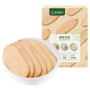 有券的上：宝宝馋了 馋宝米饼 原味  42g