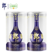 88VIP：LANGJIU 郎酒 青花郎酒 天宝洞藏 陈酿 53%vol 酱香型白酒 500ml*2瓶 礼盒装