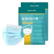 XiaoXin 小新防护 一次性外科口罩 100只 独立包装