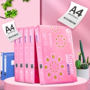 百旺亚太森博 拷贝可乐70g A4复印纸 打印纸 网销爆款 500张/包 5包/箱（2500张）