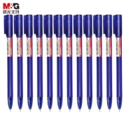 M&G 晨光 优品系列 AGPA1701 拔帽中性笔 蓝色 0.5mm 12支装