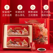 八马茶业 特级 安溪铁观音 清香型 乌龙茶 中秋送礼茶叶 礼盒装392g