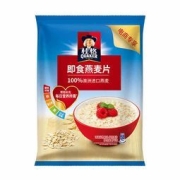 桂格 即食燕麦片1000g袋装谷物冲饮原味免煮营养代餐早餐麦片 原味1000g*1袋
