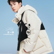 【王一博同款】太平鸟SUPERCHINA羽绒服男女两面穿2021新款羽绒服 米白现货 L