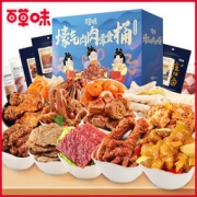 百草味 中秋全肉大礼包 1258g