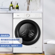美的 （Midea）滚筒洗衣机全自动 10公斤洗烘一体 智能烘干 BLDC变频 巴氏除菌洗 MD100V11D 以旧换新