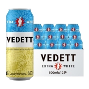 白熊（Vedett Extra White）精酿啤酒 500ml*12听 比利时原瓶进口