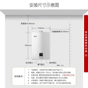 林内（Rinnai）13升燃气热水器 恒温节能 家用强排式 低水压启动 01系列 13QD01 天然气