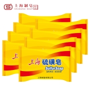 上海硫磺皂85g8块组合装药皂洗澡沐浴皂洗手皂12.9元 (需用券)