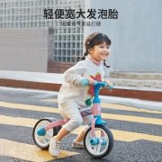 hd小龙哈彼 儿童三轮车脚踏车平衡车 宝宝自行车 1-2-3岁小孩车子婴幼儿童车 淡山茱萸粉 LSR309-T075P