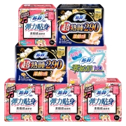 聚划算百亿补贴：苏菲 卫生巾 棉柔日用夜用290  47片