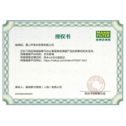 曼牌（MANNFILTER）长效机油滤清器/滤芯/机滤/机油格适用于 本田十代思域