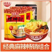 螺霸王 经典组合螺霸王螺蛳粉原味330g*2 麻辣315g组合三袋酸爽正宗柳州