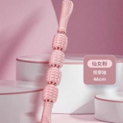 奥义  琅琊榜经典四轮滚轴 樱花粉46cm