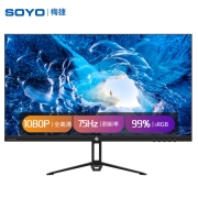 梅捷(SOYO) 27英寸显示器 全高清直面 办公家用 广视角 低蓝光 笔记本拓展 台式电脑显示屏幕  M2753