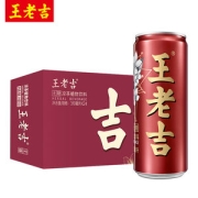 王老吉 无糖凉茶 310ml*24罐 清凉祛火