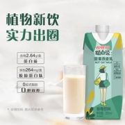 植白说 坚果燕麦乳谷物饮料 330ml*8瓶