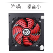 金河田（Golden field）额定400W 龙霸400台式电脑电源（ATX/双倍铜/游戏稳定/三年质保）