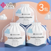 GRACE 洁丽雅 婴儿棉柔巾 20*20cm 60抽*3卷  *5件