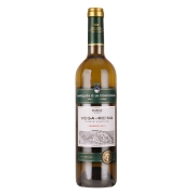 联合酒业（VEGA~REINA）维嘉女王干白葡萄酒 西班牙原瓶进口红酒 卢埃达法定产区DO级 维嘉干白葡萄酒单瓶