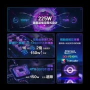 微星（MSI） 强袭GE77HX游戏本 超频电竞本笔记本电脑12代酷睿17.3英寸高刷屏 i9-12900HX RTX3070Ti 2.5K 32G内存 1TB固态