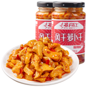 京东极速版：JI XIANG JU 吉香居 爆下饭萝卜干 250g*2瓶