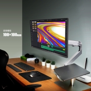 联想Lecoo 27英寸 IPS屏 2K HDR10 75Hz 108%s广色域 滤蓝光护眼 快拆壁挂 家用办公电脑显示器 M2712Q