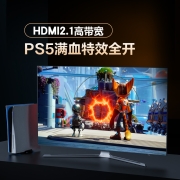联想来酷 Lecoo 48英寸 OLED 4K 120Hz 1msGTG HDR TypeC HDMI2.1 PS5游戏电竞显示器 K4829U