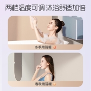 奥普(AUPU)浴霸 A7(白）集成吊顶多功能智能风暖浴霸 双档调风 触控开关 智能待机