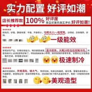 美的（Midea）空调挂机大一匹/1.5匹 新一级能效变频冷暖节能 自营同款以旧换新壁挂卧室空调家用 【高性价比】大一匹 冷静星二代 双节能+自清洁