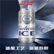 Budweiser/百威 啤酒冰啤500ml*18听醇正口感啤酒整箱装