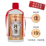 珍酒 佳品经典（原珍珍） 酱香型白酒 53度 500ml*6瓶 整箱装 酒中珍品 珍藏酱香【中秋节送礼礼物】