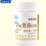 CONBA 康恩贝 鱼油软胶囊 50粒