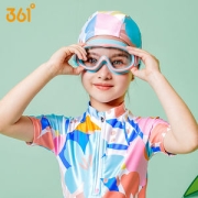 361°  儿童高清防雾大框透明泳镜护目镜