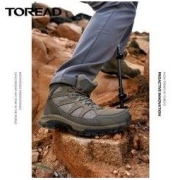 百亿补贴：TOREAD 探路者 男款户外登山鞋 TFBJ91708
