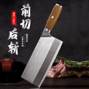拓（TUOBITUO）厨房刀具斩切刀两用刀前斩后切多功能刀菜刀万用刀厨师刀水果刀家用刀桑梨文武斩切刀 桑梨文武斩切刀