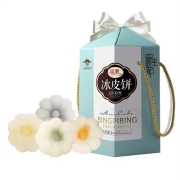 江南状元  流心冰皮饼礼盒装 8饼