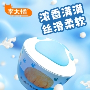 钟薛高旗下，李大橘 宠在一起系列 猫爪杯冰淇淋 20杯装
