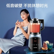苏泊尔(SUPOR)破壁机 降噪低音可拆洗家用多功能预约加热料理机豆浆机冷打榨汁机果汁搅拌辅食机 SP902S